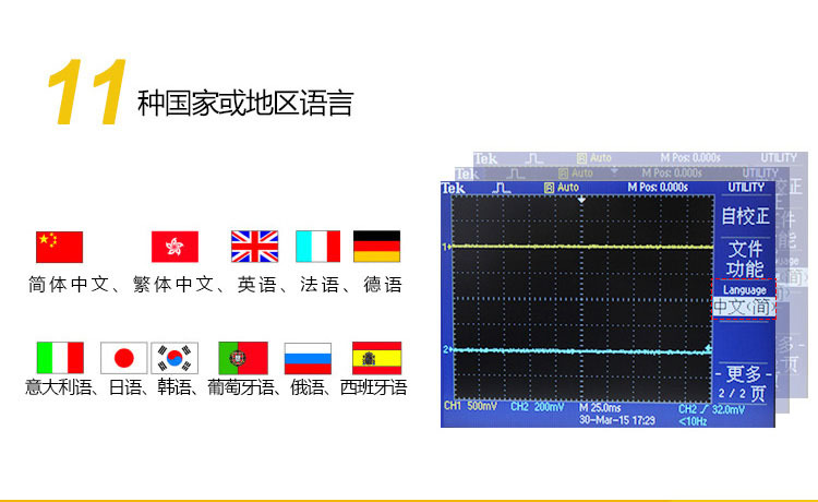 限量促销 rigol普源示波器DS1102E 100MHz双模拟通道数字示波器