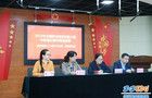 “虚拟现实(VR)制作与应用”河南省选拔赛在科工学校举行