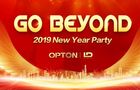 GO BEYOND|欧波同新春年会暨颁奖盛典