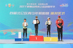 厉害！浙江宁波北仑10岁女孩，一月夺四冠！