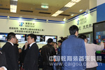 教學解決方案專家 坤騰世紀閃耀北京教育裝備展