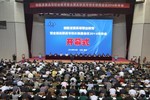 2014中國教育十大展會之七：全國職業教育現代技術裝備展