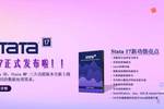 【Stata專欄】沃頓研究數據服務、Stata 17 和 JDBC