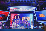 亞馬遜云科技2022 Amazon DeepRacer 全國科創評選總決賽在滬決出冠軍！