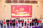 江蘇常州市召開中小學課程教學改革項目建設推進會