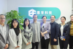 中國下一代教育基金會領導蒞臨恩孚科技參觀考察