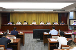 山西省“雙減”工作推進會暨“雙減”工作專門協調機制全體會議召開