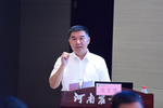 河南省“双一流”建设及创建专家指导组第一次会议召开