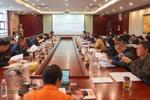 贵州医科大学召开2022年本科人才培养方案建设工作研讨会