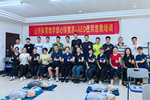 ?？诮洕鷮W院公共體育教學部組織教師參加心肺復蘇+AED使用急救培訓