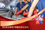 回眸2022｜福建教育突出人才培養，服務能力不斷增強