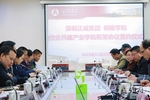 產教融合 共創雙贏 銅陵學院校企共建銅基新材料產業學院順利簽約
