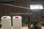 解析智能水肥一體化系統價格多少