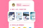 呱呱閱讀科學分級解決選書難題，精準助力少兒英語閱讀能力提升