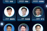 2024年度新品發布會暨卓立漢光25周年系列活動（第一輯）即將開啟