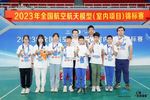 東莞少年勇奪全國無人機足球錦標賽冠軍，全體入選國家隊
