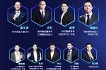 有書2020成長的力量共讀大會，探討逆境下的成長心法