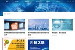 河南省高校唯一！全球共計60件！