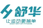 舒華體育出品【中國銀行哈爾濱兆麟支行職工之家室內健身活動中心 】安裝完畢
