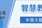 【友萬課堂】2022年 Risk Simulator 風險分析模擬系列免費網絡研討會