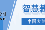 【友万课堂】2022年 Risk Simulator 风险分析模拟系列免费网络研讨会