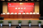 2023年湖州市南潯區“久立杯”中小幼教師學科素養大賽頒獎儀式舉行