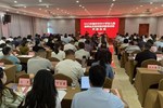 安徽亳州市教育系统200名培训者集体大备课