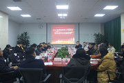 中国体育用品业联合会学校体育工作委员会召开合作伙伴座谈会