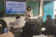 蚌埠市名师工作室在五河县举办教学展示交流活动