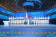 山東省第十五屆中學生運動會在淄博舉行