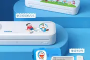 作业帮喵喵机推出哆啦A梦联名款单词卡和学习打印机