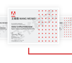 Adobe全球CEO签发，全球可查的Adobe国际认证设计师证书