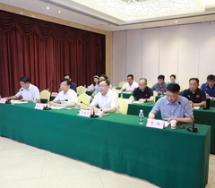 河南省学生体育总会换届大会在郑州举行