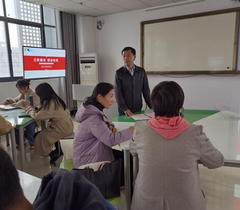 以赛促教 锻造“蚌院金师” 蚌埠学院举办教师教学创新大赛经验交流会
