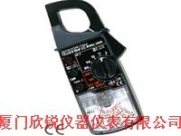 指针式交流钳型表