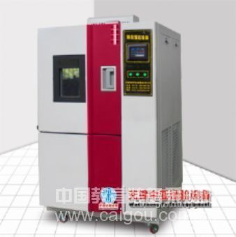 成都高低温试验箱哪家好
