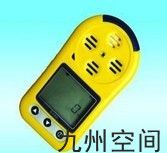 便携式硫化氢检测仪（0-30.0ppm）