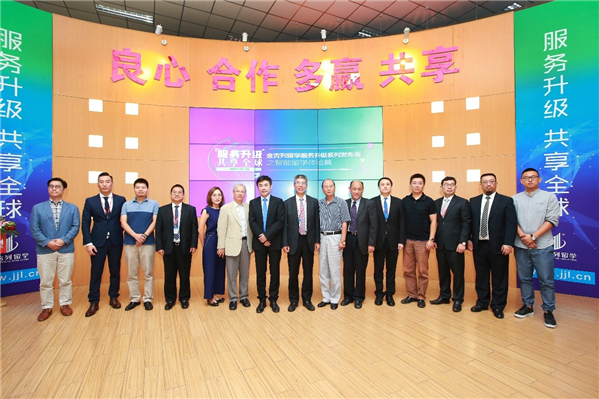 大數據驅動個性化留學方案 智能化體驗引潮流