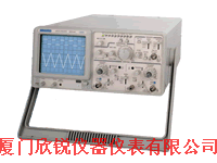 MDS-620示波器MDS620