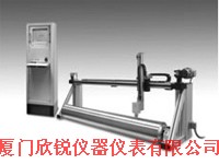 德国EPK公司CTM-S连续在线厚度测量系统