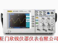 数字示波器DS5152M