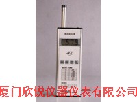 HS-5618积分声级计HS5618