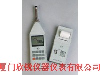 HS-6288B型噪声频谱分析仪HS6288B