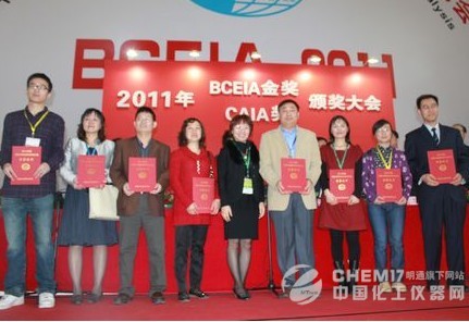 2011年BCEIA金奖及CAIA奖隆重揭晓"