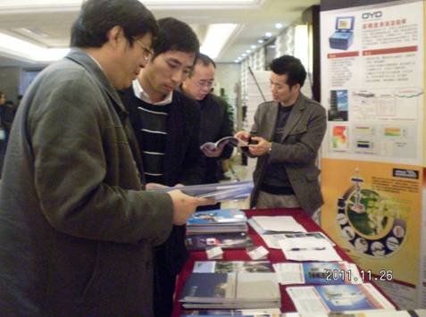 欧美大地应邀参加2011年江苏地基基础联合学术会