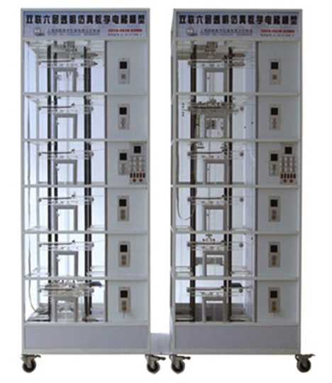 雙聯六層透明仿真教學電梯模型