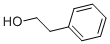 β-苯乙醇
