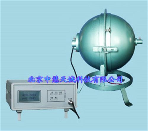 数字光通量色度计型号：HCYC-II