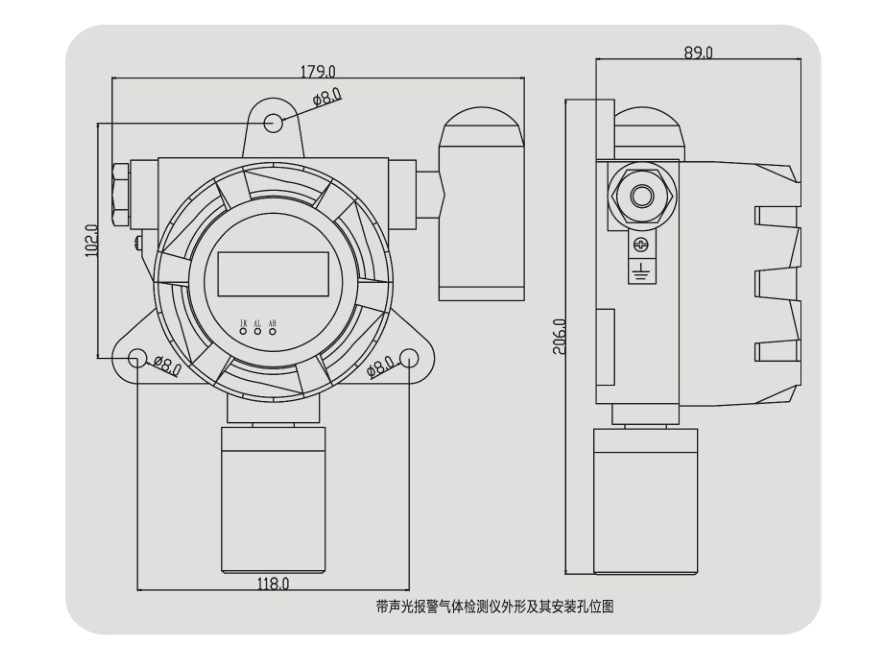 固定式三氯化磷报警器，三氯化磷分析仪