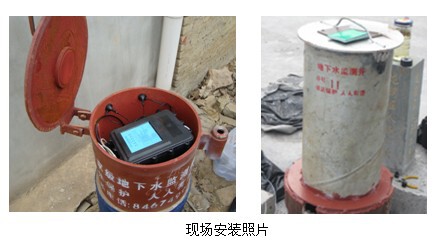 北京高精度地下水监测系统生产